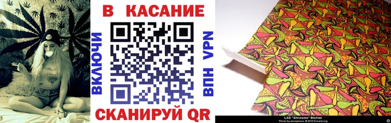 АМФЕТАМИН Динская