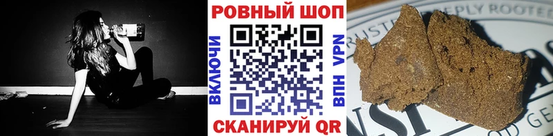Где купить наркотики Динская кракен маркетплейс  COCAIN  APVP  МАРИХУАНА  Мефедрон  Гашиш 