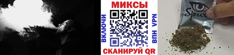 гидра tor  Динская  Бутират буратино 