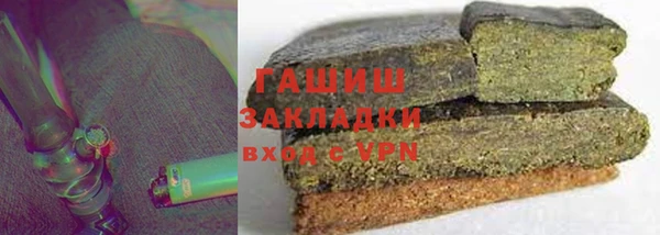 экстази Няндома