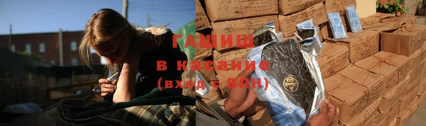 экстази Няндома
