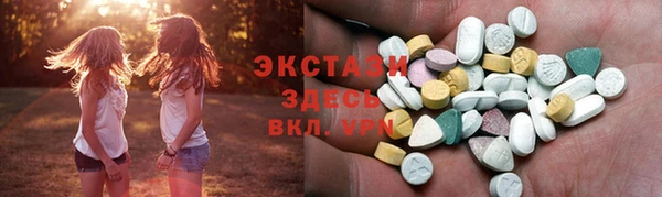 винт Нягань