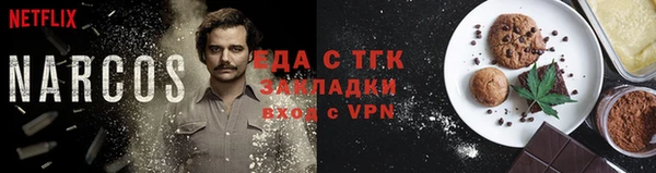 винт Нягань