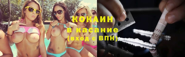 экстази Няндома