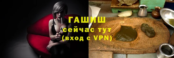 кристаллы Всеволожск