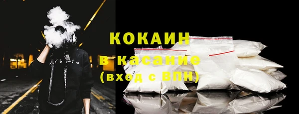 винт Нягань