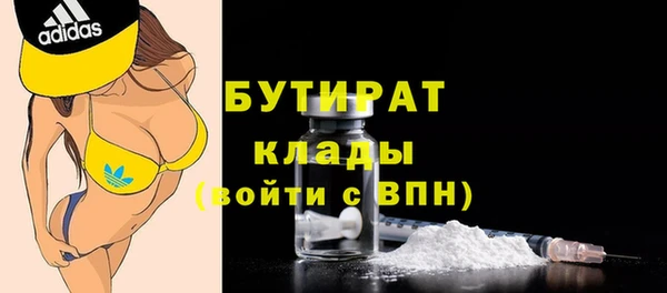 винт Нягань