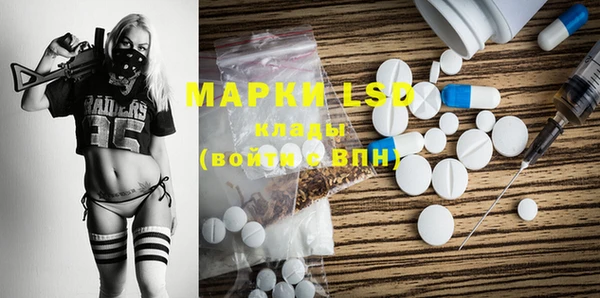 винт Нягань