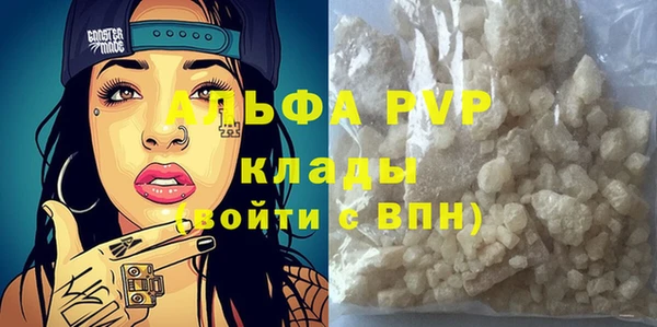 винт Нягань