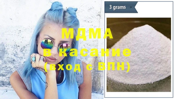 винт Нягань