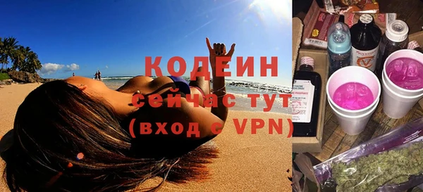 винт Нягань