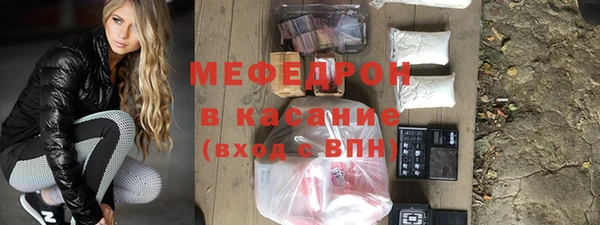 экстази Няндома