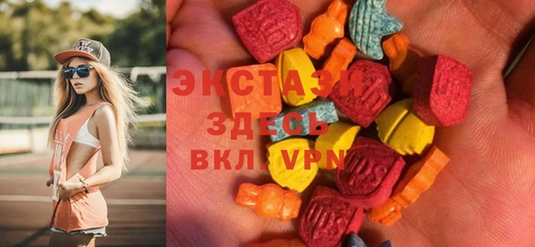винт Нягань