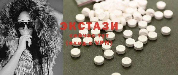 винт Нягань