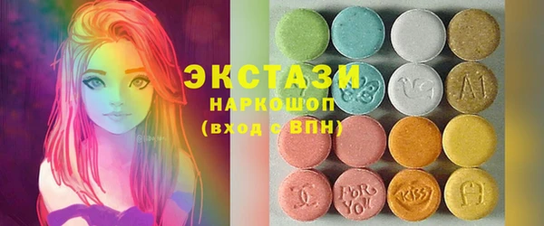 винт Нягань