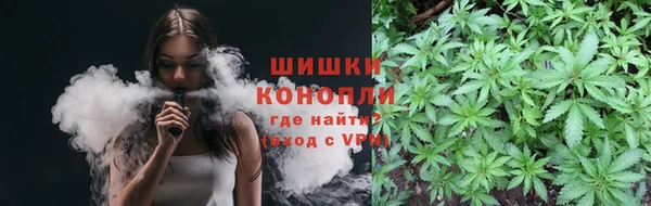 стаф Нязепетровск