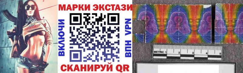 shop телеграм  Динская  Марки N-bome 1,5мг  где найти наркотики 